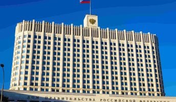 Russian Government Building