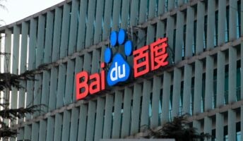 Chinese tech company Baidu building