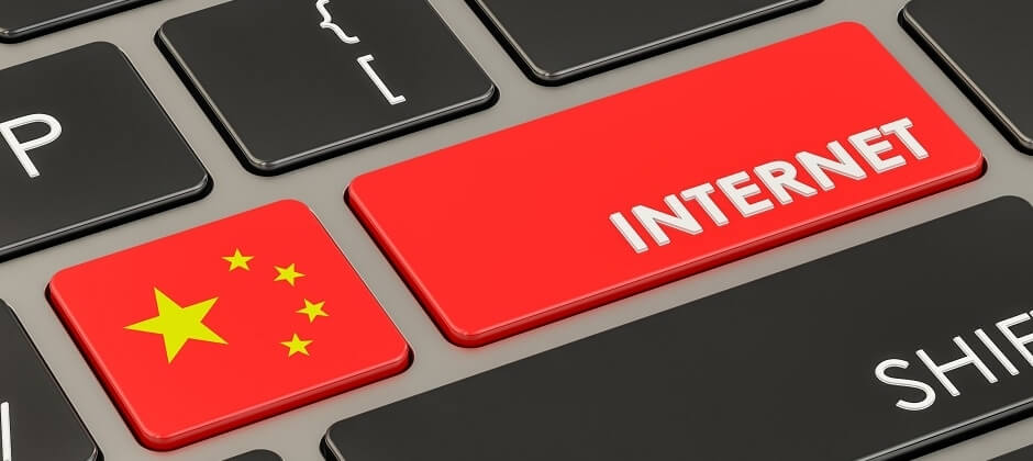 China blocks HBO - tech.co