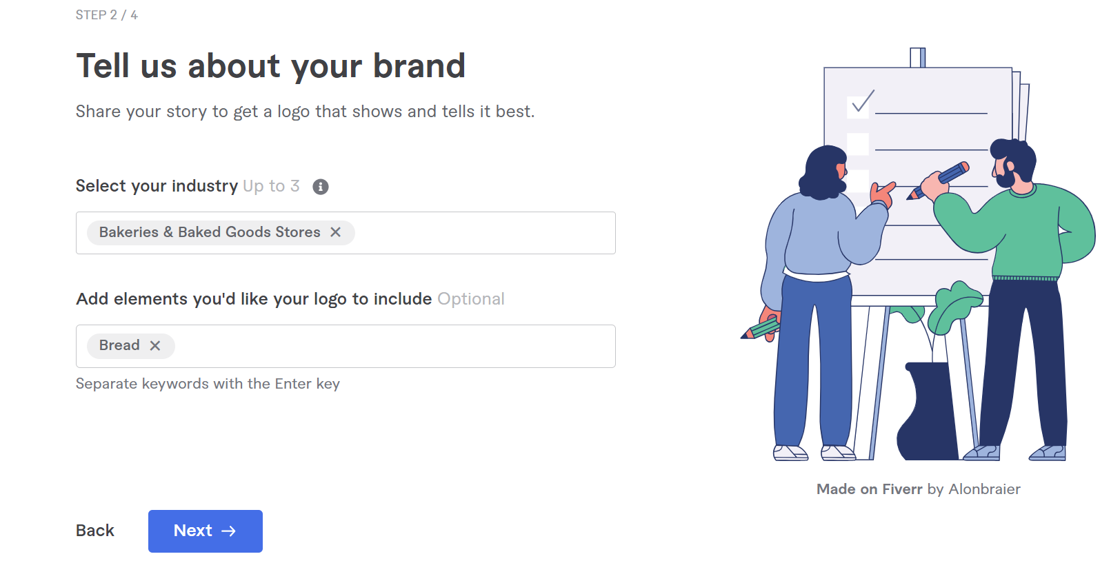 Fiverr AI logo generator in action